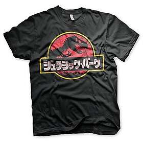 Jurassic Park Japanese Distressed Logo T-Shirt (Herr)