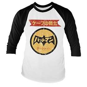 Batman Japanese Retro Logo Baseball Long Sleeve Tee, Long Sleeve T-Shirt (Herr) (Herr)