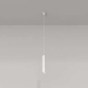 Maytoni Focus pendel (Valkoinen)