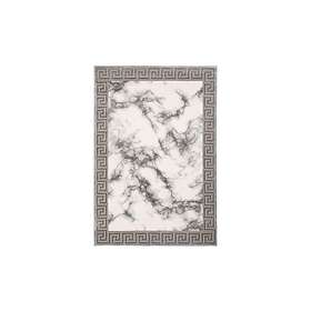 Ljungen Versace Teppe 200x290cm