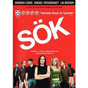Sök (DVD)