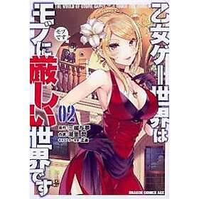 Yomu Mishima: Trapped in a Dating Sim: The World of Otome Games is Tough for Mobs (Manga) Vol. 2