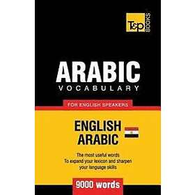 Andrey Taranov: Egyptian Arabic vocabulary for English speakers 9000 words