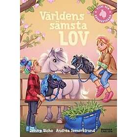 Världens sämsta lov, E-bok
