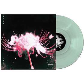 Blind Equation Death Awaits Vinyl