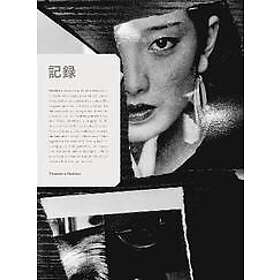 Daido Moriyama, Mark Holborn: Daido Moriyama