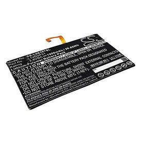 Batteri till Lenovo A10-70, L14D2P31 m.fl.