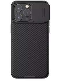 Nillkin CamShield Pro Magnetic Case (iPhone 15 Pro) Grön