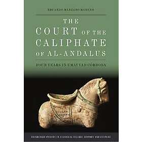 The Court of the Caliphate of Al-Andalus