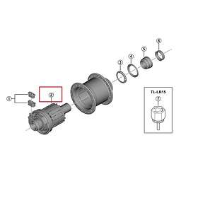 Shimano Navinsats Silver DH-UR708-3D