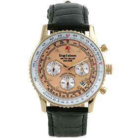 Krug Baumen Air Traveller 400204DS