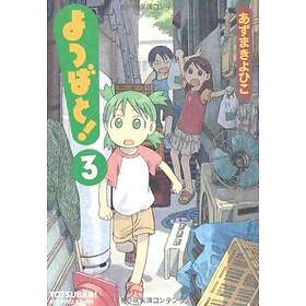 Yotsuba&! JP ( 3)