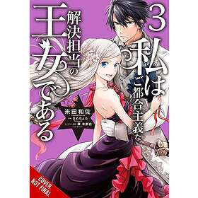The Princess of Convenient Plot Devices, Vol. 3 (manga)