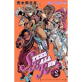 Steel Ball Run JP (2)