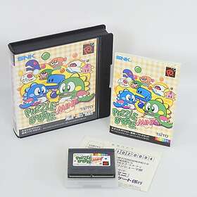 Bobble Puzzle Mini (Neo Geo Pocket & Japansk Version)