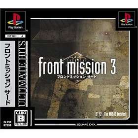download front mission 1 ps1