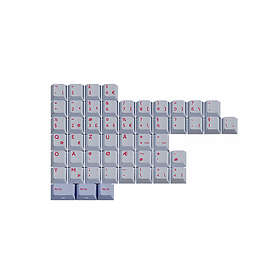 KBDfans PBTfans Soul Blossom International kit