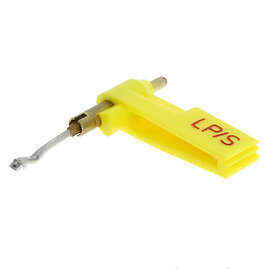 Perpetuum Ebner PE-188 LP/LP kopia