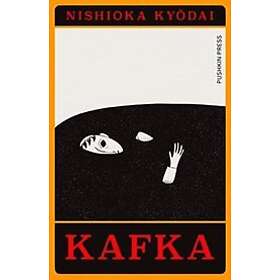Nishioka Kyodai: Kafka