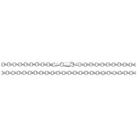 James Moore TH G1030/20 Silver Belcher Chain 20 Jewellery