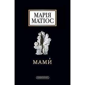 MAMY. Drama na sjist' dij