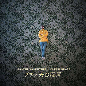 Calvin Valentine Plush Seats CD