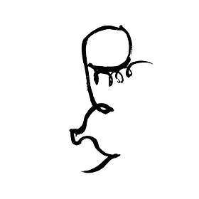 Pelcasa Poster Half Face Black 50x70 cm 2008606-3