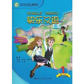 Li Xiaoqi: Kuaile Hanyu vol.1 Student s Book