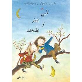 Rose Lagercrantz: Qalbi yaqfiz wa-yadhak