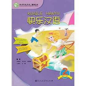 Li Xiaoqi: Kuaile Hanyu vol.2 Student s Book