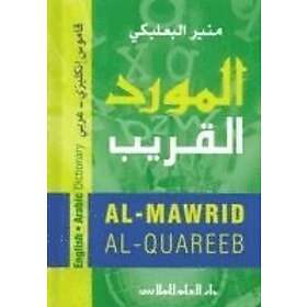 M Ba'albaki, Rohi Baalbaki: Al-Mawrid Al-Qareeb