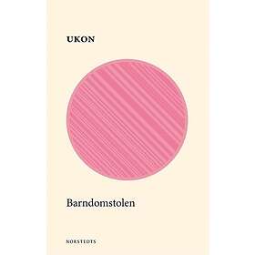 Ulf Karl Olov Nilsson: Barndomstolen