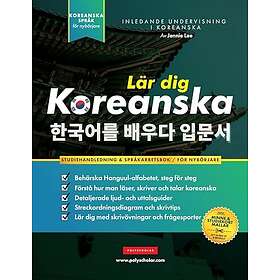 Lär dig Koreanska Språkarbetsboken för nybörjare