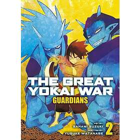 The Great Yokai War: Guardians Vol.2