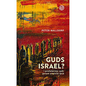 Guds Israel?