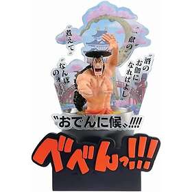 One Piece Third Act Wano Country Kozuki Oden Ichibansho figur 22cm