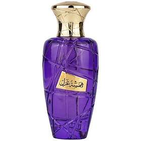 Maison Asrar Hamsat Ghazal edp 100ml