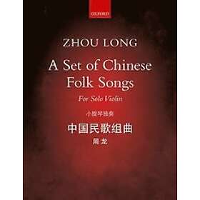 : A Set of Chinese Folk Songs