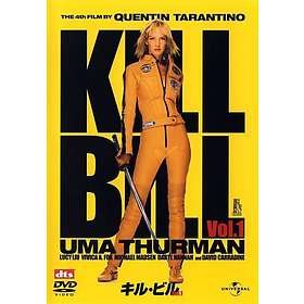 Kill Bill: Vol. 1 (JP) (DVD)