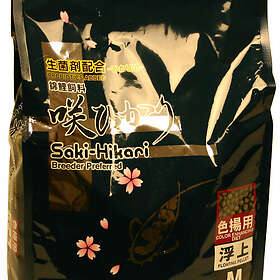 Hikari -Saki Colour Medium Floating 2kg