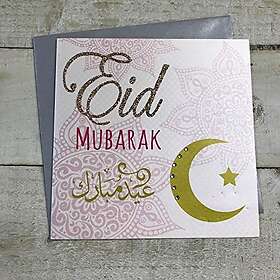 Eid Mubarak, handgjort bomullskort 