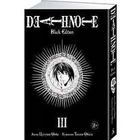 Death Note. Black Edition. Kniga 3
