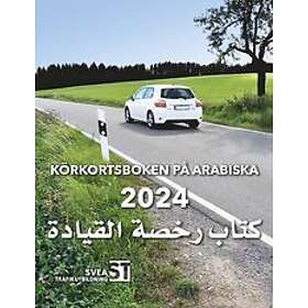 : Körkortsboken på Arabiska 2024