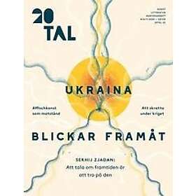 Ukraina blickar framåt