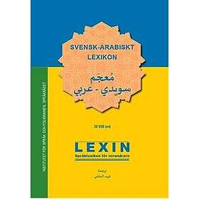 Fahed Al Mulki: Svensk-arabiskt lexikon