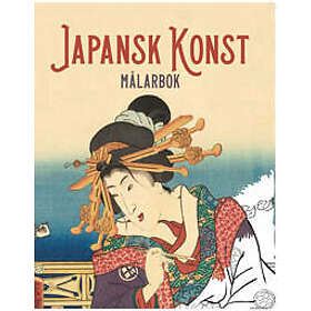 Japansk konst : målarbok