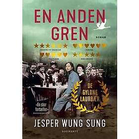 En anden gren