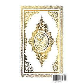 New Quran Al Karim Whole Quran