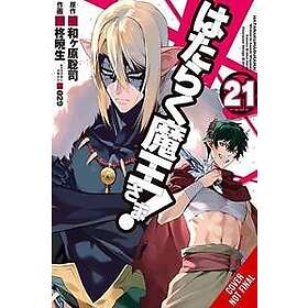The Devil Is a Part-Timer!, Vol. 21 (manga)