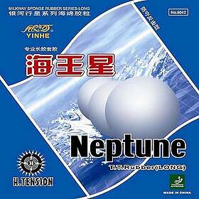 Yinhe Neptune-Red-OX
